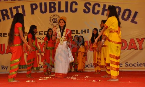 Jagriti Public School, Sangam Vihar, Delhi School Event