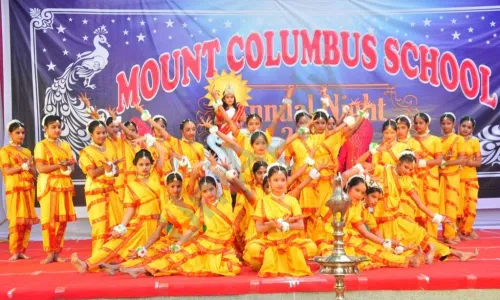 Mount Columbus School, Dakshinpuri, Delhi Dance