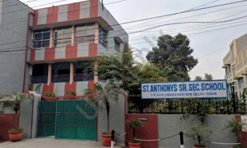 St. Anthony`s Senior Secondary School, Safdarjung Development Area, Hauz Khas, Delhi School Building