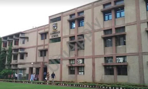 Cambridge School, Sri Niwaspuri, Delhi School Building 2