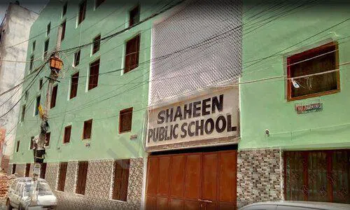 Shaheen Public School, Shaheen Bagh, Okhla, Delhi School Building