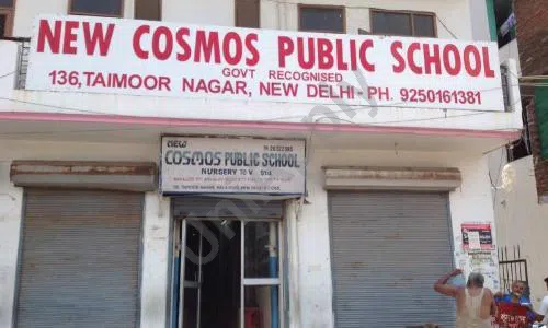 New Cosmos Public School, New Friends Colony, Delhi School Building