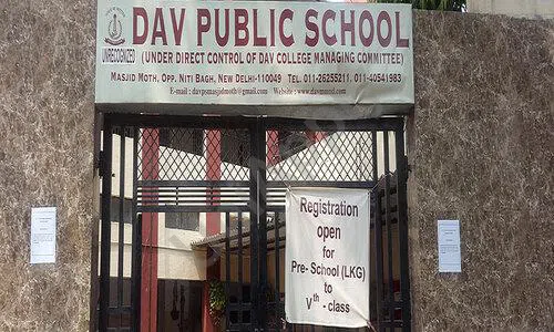 DAV Public School, South Extension 1, South East Delhi, Delhi School Building