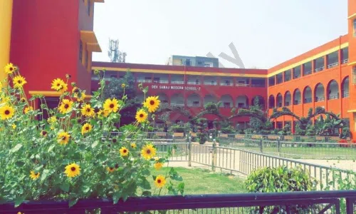 Dev Samaj Modern School, Sukhdev Vihar, Okhla, Delhi School Building