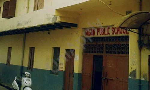Gagan Public School, Lakhpat Colony, Meethapur, Delhi School Building