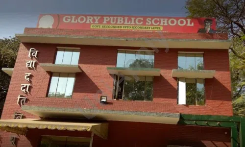 Glory Public School, Sarita Vihar, Delhi School Building