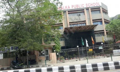 Kalka Public School, Kalkaji, Delhi School Building 2