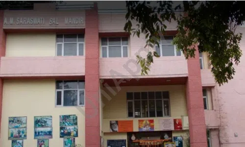 Saraswati Bal Mandir, Amar Colony, Lajpat Nagar, Delhi School Building