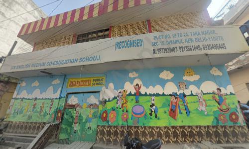 Mata Kaushalya Public School, Kakrola, Delhi