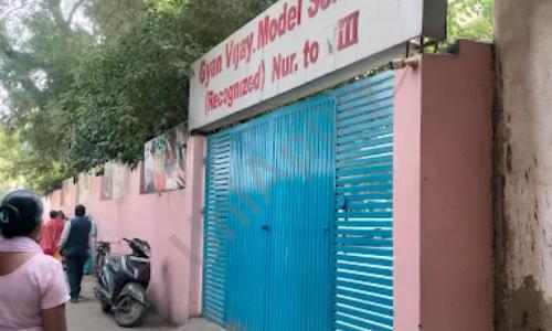 Gyan Vijay Model School, Palam Colony, Raj Nagar, Delhi