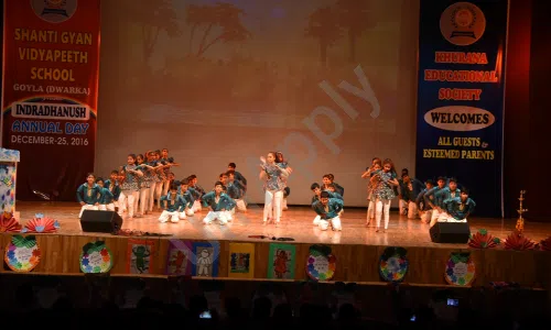 Shanti Gyan Vidyapeeth School, Goyla, Dwarka, Delhi Dance