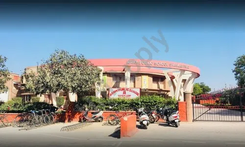 Army Public School, Shankar Vihar, Delhi School Building 1
