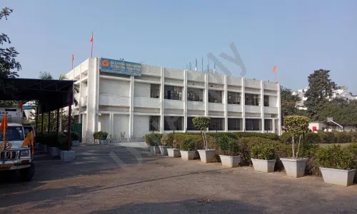 Bala Pritam Guru Harkishan International Public School, Vasant Vihar, Delhi School Building