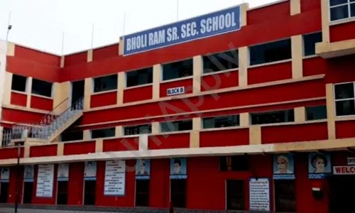 Bholi Ram Public School, Indra Park, Najafgarh, Delhi School Infrastructure