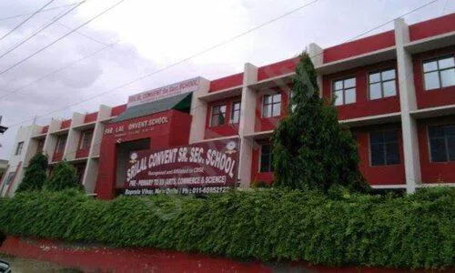 Srilal Convent Senior Secondary School, Baprola, Delhi School Building 1