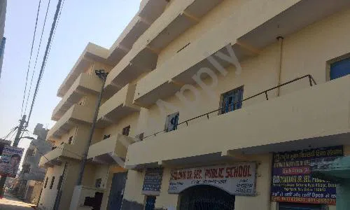 Gyanodaya Senior Secondary Public School, Dindarpur, Najafgarh, Delhi School Building 1
