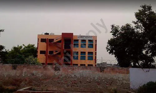 Professor's Global School, Baprola, Delhi School Building 1