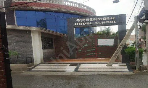 Green Gold Model School, Gopal Nagar Extension, Najafgarh, Delhi School Building
