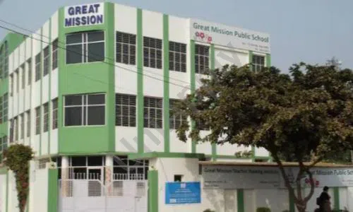 Neo Great Mission Public School, Sector 5, Dwarka, Delhi School Building