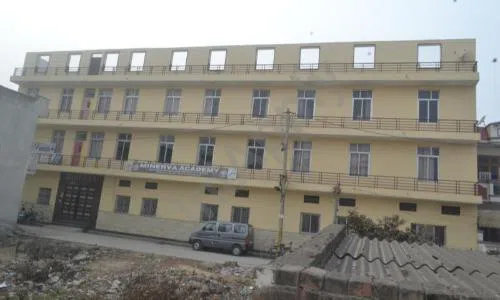 Minerva Academy, Najafgarh, Delhi School Building
