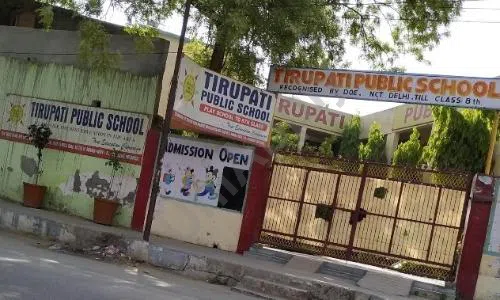 Tirupati Public School, Sector 15, Dwarka, Delhi School Building