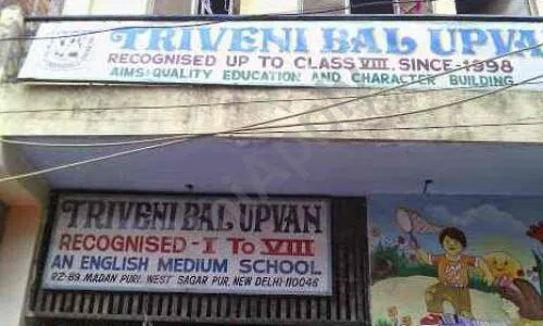 Triveni Bal Upvan, Sagar Pur, Delhi School Building