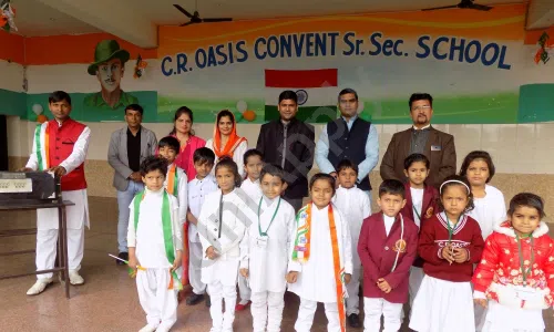 C.R. Oasis Convent Senior Secondary School, Paprawat, Najafgarh, Delhi School Event 1