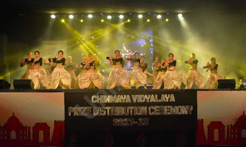 Chinmaya Vidyalaya, Vasant Vihar, Delhi Dance