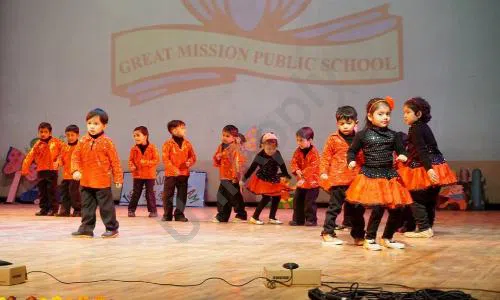 Neo Great Mission Public School, Sector 5, Dwarka, Delhi Dance