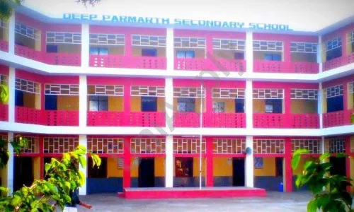 Deep Parmarth Secondary School, Puran Nagar, Raj Nagar, Delhi School Infrastructure