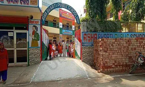 Asha Bharti Public School, Jai Vihar, Baprola, Delhi School Infrastructure