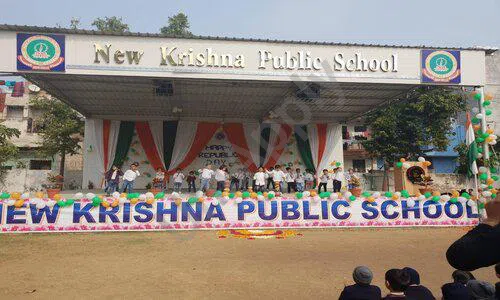 New Krishna Public School, Ajay Park, Najafgarh, Delhi School Reception