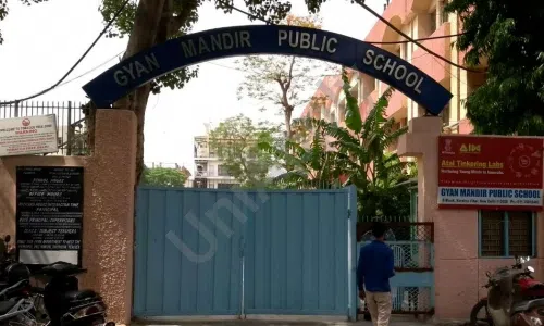 Gyan Mandir Public School, Naraina Vihar, Naraina, Delhi School Building 1