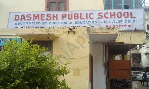 Dashmesh Public School, Naraina, Delhi School Building