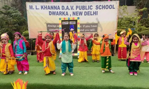 M.L. Khanna DAV Public School, Sector 6, Dwarka, Delhi School Event