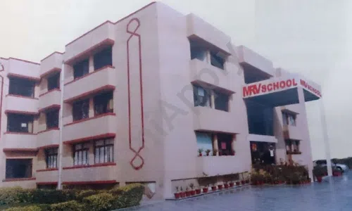 M.R. Vivekananda Model School, Sector 13, Dwarka, Delhi School Building
