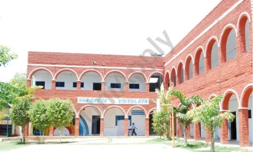 Maa Ganga Vidyalaya, Rajokri, Delhi School Building