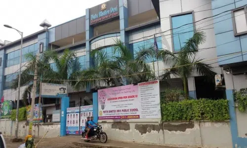 Mata Bhatee Devi Public School, Dinpur, Najafgarh, Delhi School Building