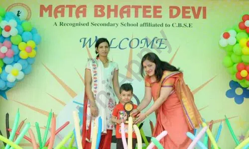 Mata Bhatee Devi Public School, Dinpur, Najafgarh, Delhi School Awards and Achievement
