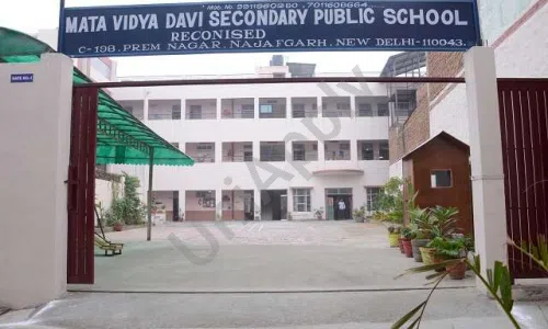 Mata Vidya Devi Public School, Gopal Nagar Extension, Najafgarh, Delhi School Building