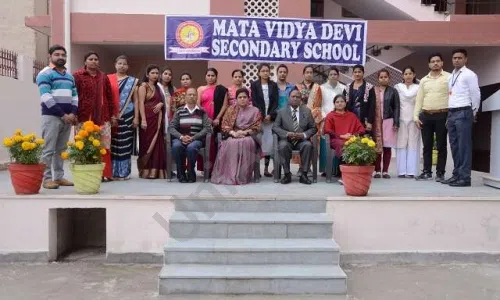 Mata Vidya Devi Public School, Gopal Nagar, Najafgarh, Delhi School Event