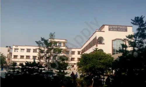 Nav Uday Convent Senior Secondary School, Prem Nagar, Najafgarh, Delhi School Building