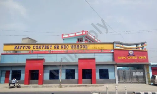 Navyug Convent Senior Secondary School, Chanchal Park Colony, Jharoda Kalan, Delhi School Building