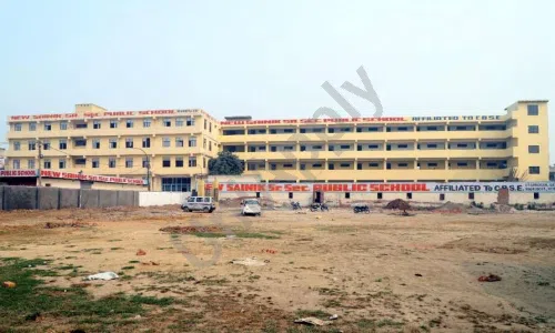 New Sainik Senior Secondary Public School, Qutub Vihar, Dwarka, Delhi School Building