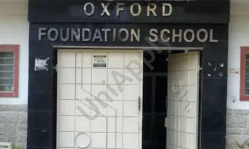 Oxford Foundation School, Gopal Nagar Extension, Najafgarh, Delhi School Infrastructure