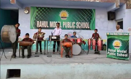 Rahul Model Public School, Sadh Nagar, Palam, Delhi Music