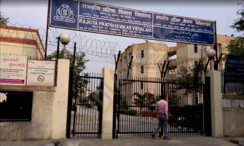 Rajkiya Pratibha Vikas Vidyalaya, Sector 19, Dwarka, Delhi School Building 1