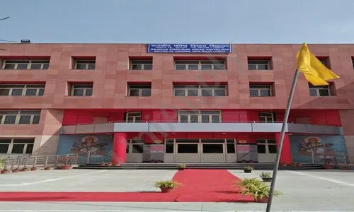 Rajkiya Pratibha Vikas Vidyalaya, Sector 19, Dwarka, Delhi School Building 2