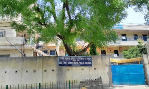 Rattan Chand Arya Public School, Sarojini Nagar, Delhi School Infrastructure 1