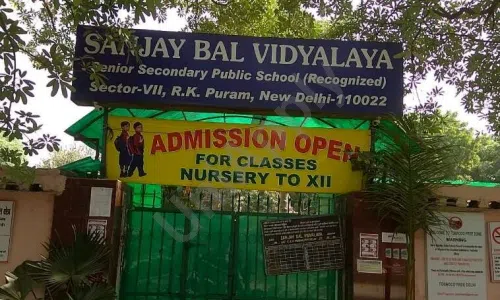 Sanjay Bal Vidyalay Senior Secondary Public School, Sector 7, Rk Puram, Delhi School Infrastructure